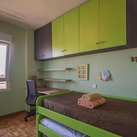 El Campus De Apartment *